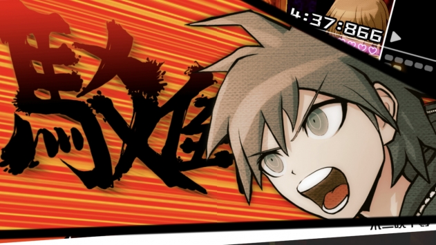 弹丸论破希望学园与绝望的高中生 v3.2.5