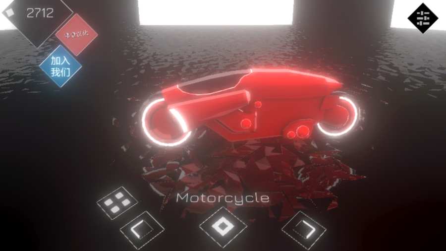 音乐赛车 汉化版 v3.2.5