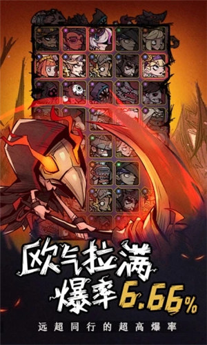 艾尔多战记解锁版无限购买 v4.0.1