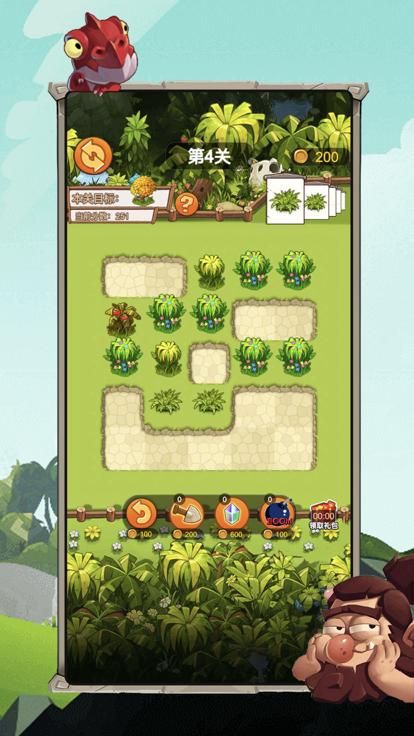 合合岛三合小镇 V 1.1