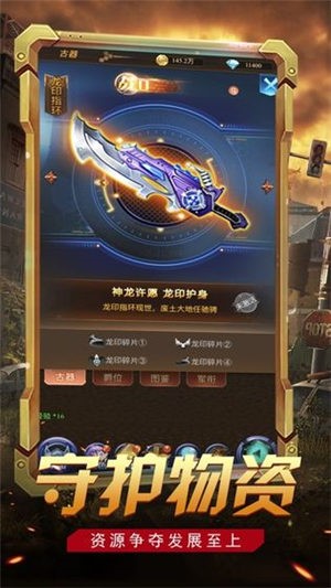 曙光一线生机 2024-06-25 15:08