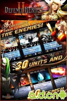 英雄守卫2 内购绿色版 v1.1.2 v4.0.5