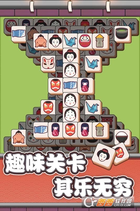 方块物语staxel手机版