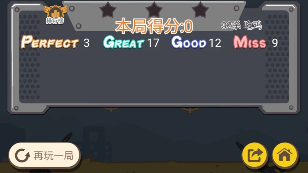 落地98k 2020-07-31 16:15