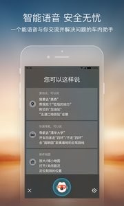 搜狗地图  v1.02