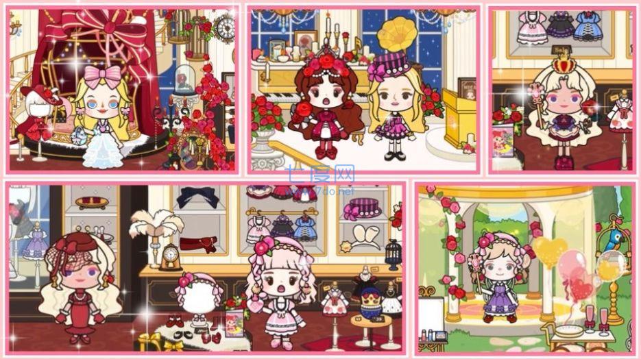 樱桃小镇梦想豪宅游戏