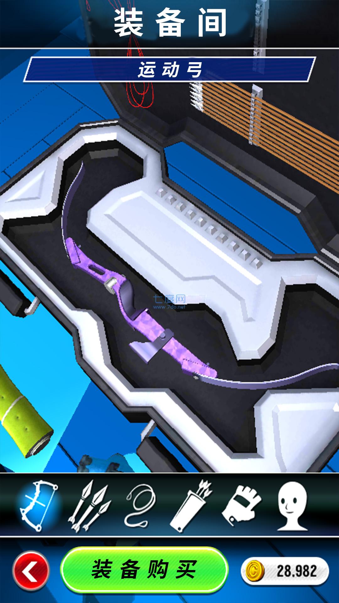 模拟射击挑战游戏 v300.1.0.3018