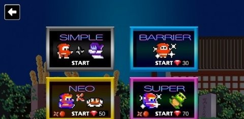 忍者茶茶丸 v1.0.0