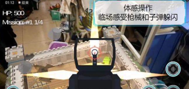 维度行者 v1.0