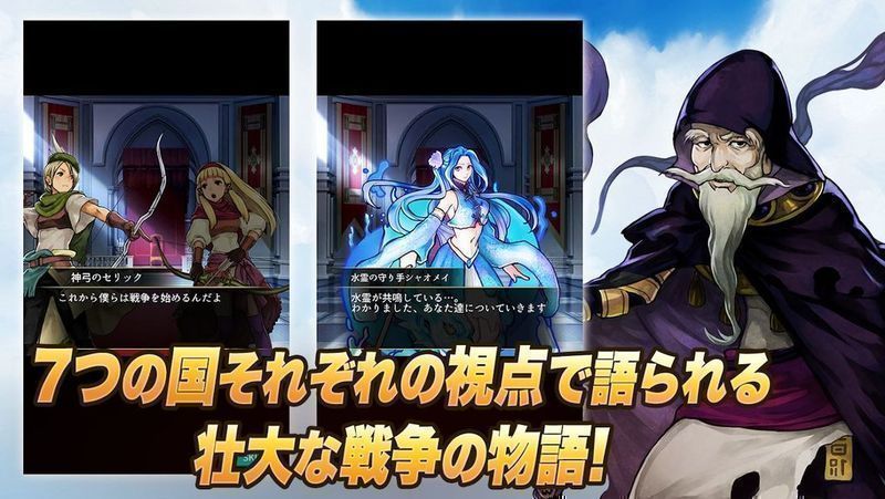 王国指令中文版 v1.0.11 