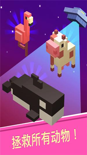 太空动物园  v1.22