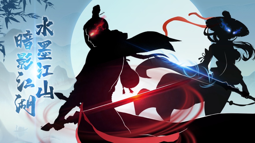 侠客江湖梦手游官方版  v3.3.2