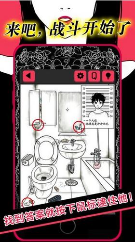 你身上有她的香水味  v1.0.0