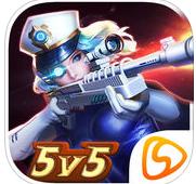 王者英雄荣誉对决安卓版