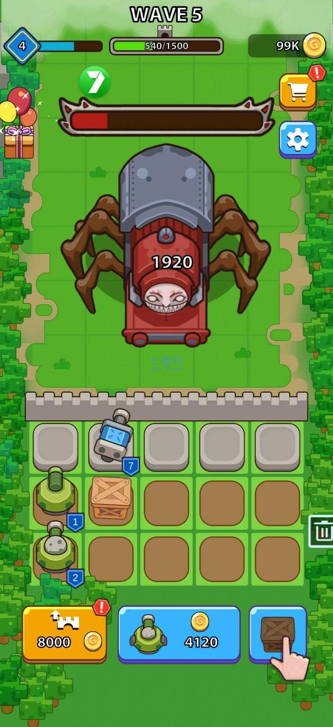 字母防御塔游戏