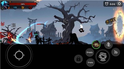 影子联盟  v1.2.5