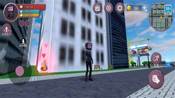 时钟人大战监控人  v1.0