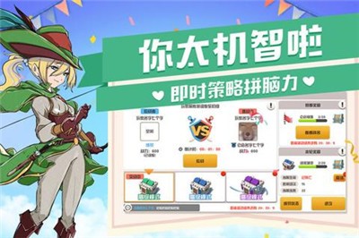 玩具英雄 v2.0.17