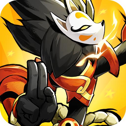 火柴人归来手游官网版