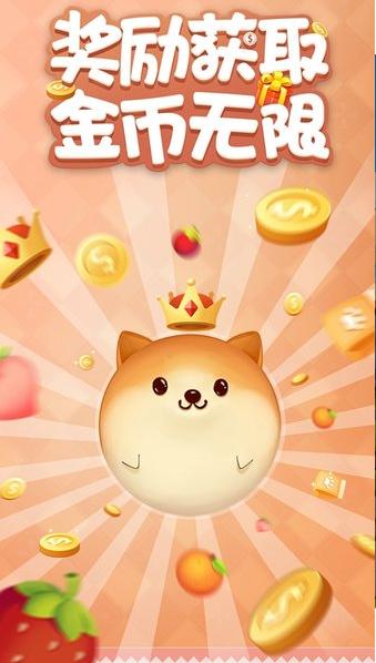 家居改造王1.0.1187112 v1.0.1067809