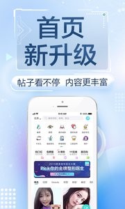 更美截图3