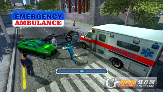 紧急救护车游戏 v5.0.0 安卓版