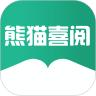 熊猫喜阅英语绘本app官方版 