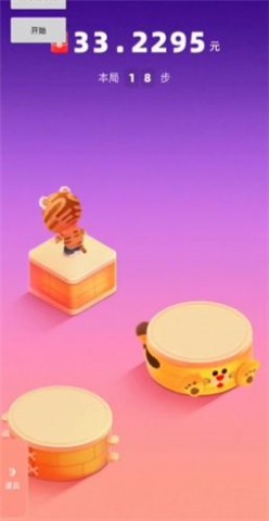 快手虎年跳一跳 2022-01-26 15:53