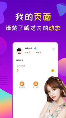 桃桃星球.jpg