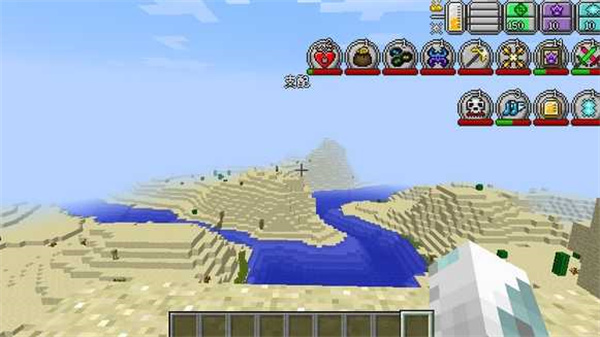 我的世界神奇宝贝等价交换