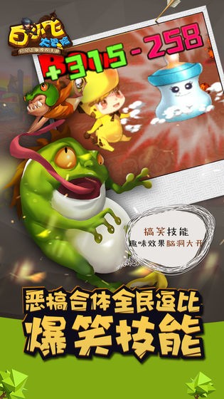 白小飞大冒险 2024-06-25 15:08