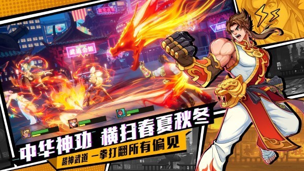 猎码计划官方版