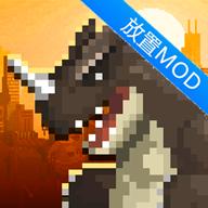 World Beast War: Destroy the World in an Idle RPG(世界怪兽战争2020最新版(豪华初始资源))