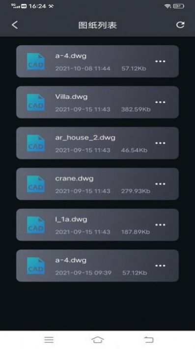 看图王绘图 v1.0.0