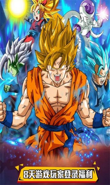 龙珠超神龙宝藏 2024-06-25 15:08