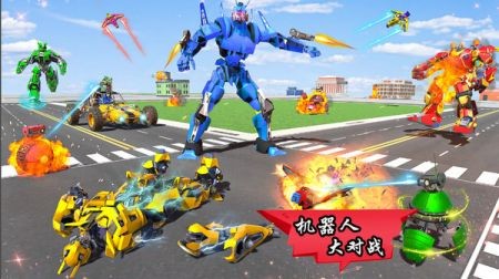 模拟机器人变身  v1.1