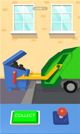 垃圾回收模拟 v1.0