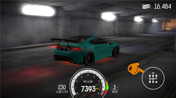 短程高速赛车中文版 v6.4.8