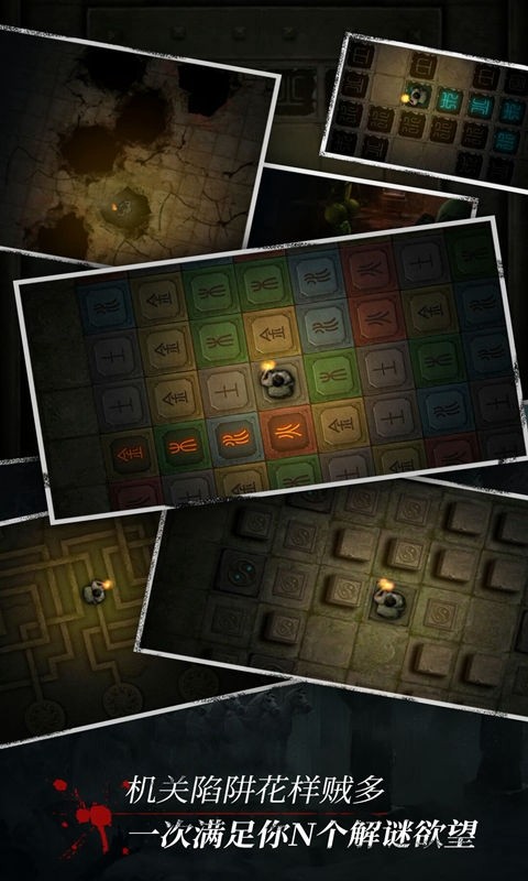 长生劫手游  v18.6.13.2100