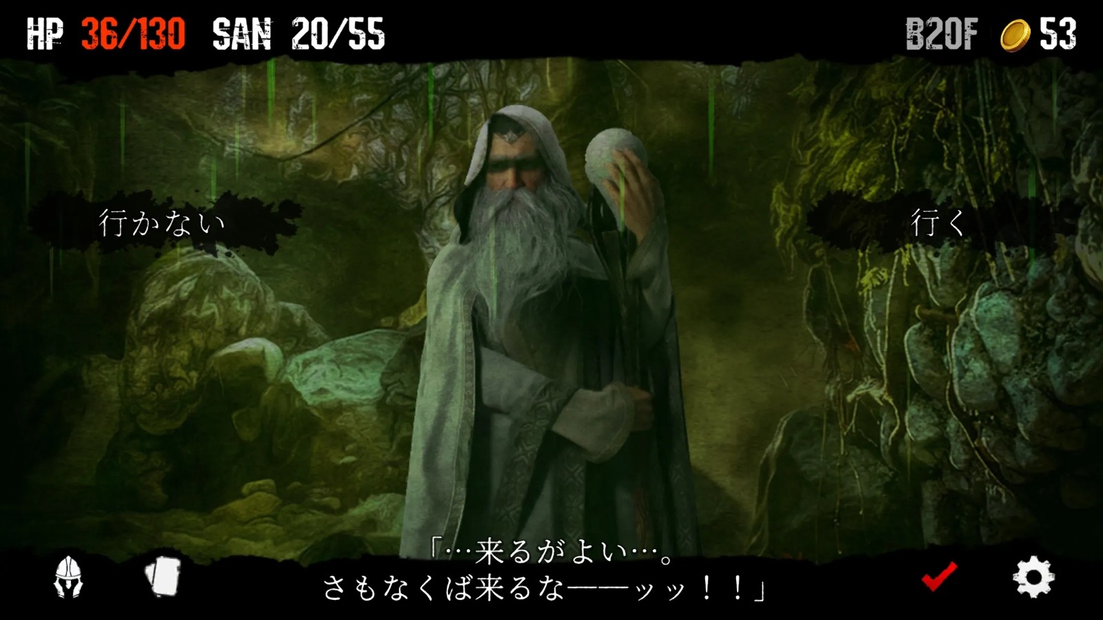 噩梦阶段中文版 v1.92