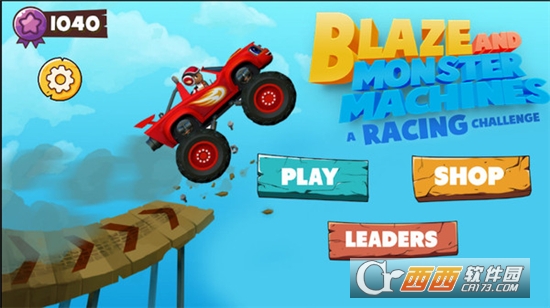 火焰和怪兽机器小米版 火焰和怪兽机器小米版