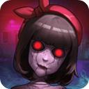 十三号病院官方完整版