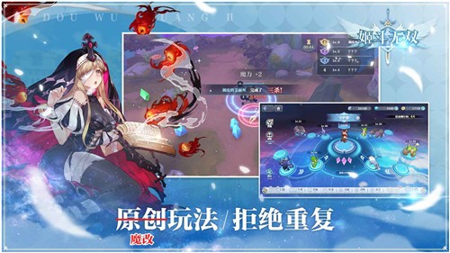 姬斗无双2安卓版  v1.0.00