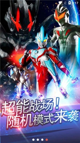奥特曼抽卡王 2021-07-16 14:10