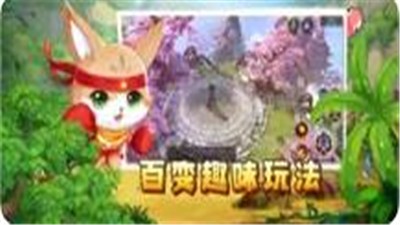 聪明小不懂 V 1.0.0