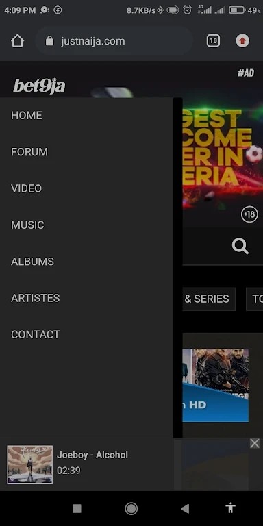 贾斯奈亚音乐截图2