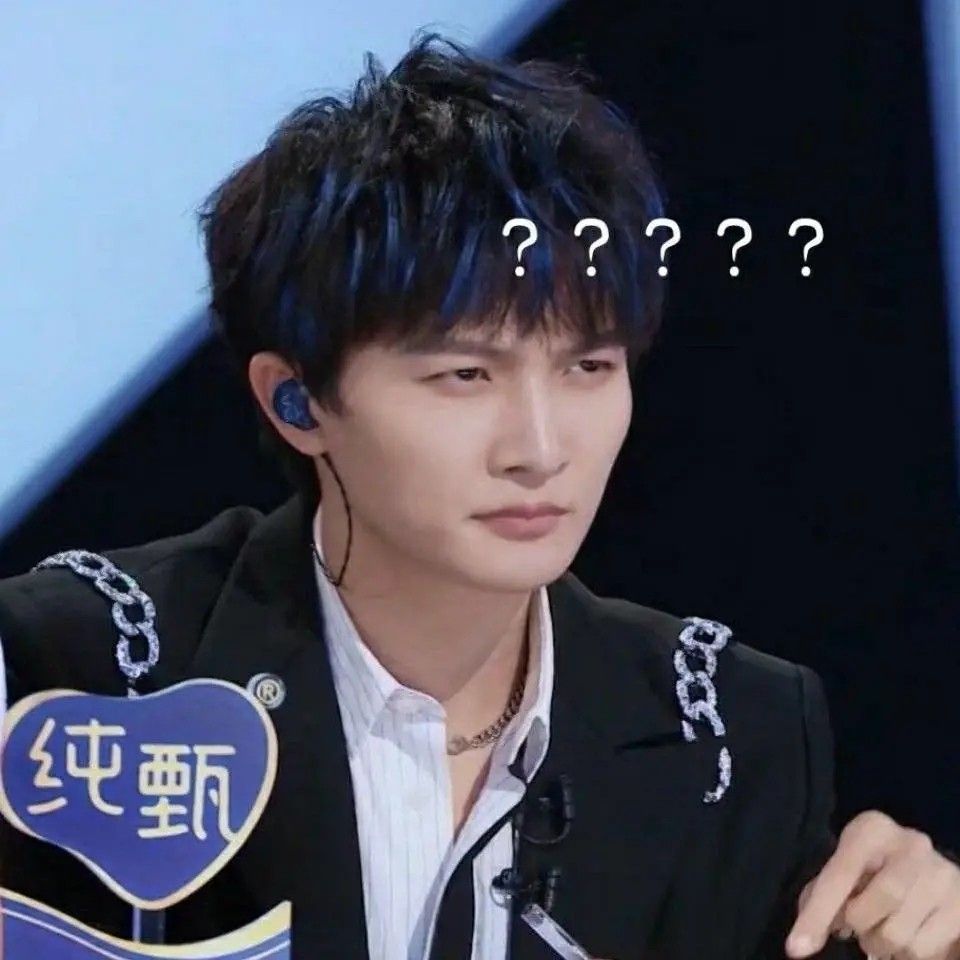 青3创4表情包 v1.0