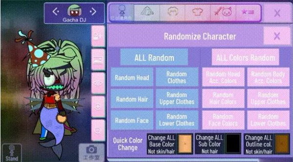 加查俱乐部2023中文