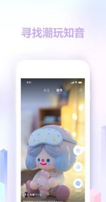 趋势星球.jpg