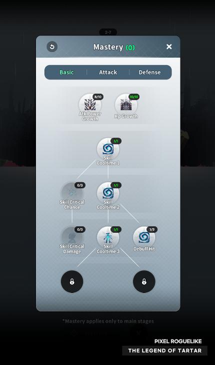 塔塔尔传奇 v1.43